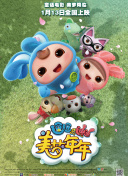 龙吟剑玩家心得：打怪刷图技巧大公开